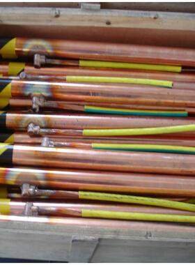 MA-LZB(1000-3000)防雷电解离子接地极电镀铜离子降阻接地棒