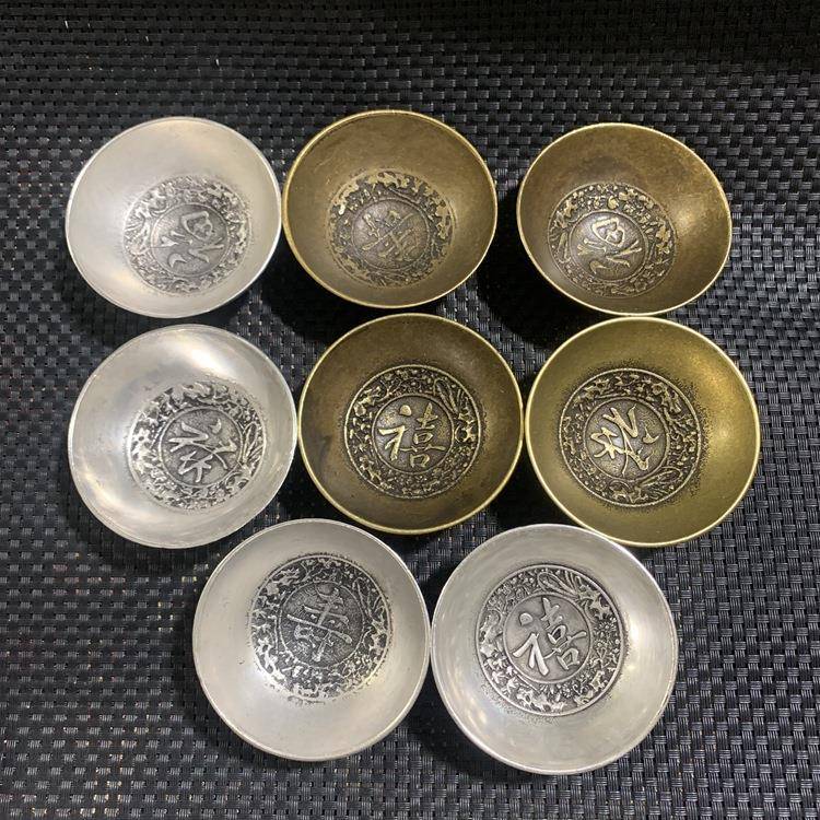 古玩杂项收藏福禄寿喜碗铜碗一套四个铜杯仿古小杯子小碗摆件