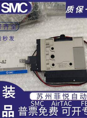 原装SMC真空发生器ZM101MZM101H-K5LZZM131H-K5LZ/K5LZB/J5LZ-Q
