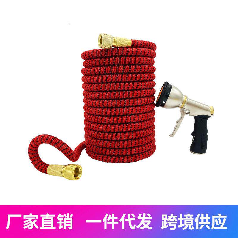 直销金属高压洗车9功能水枪伸缩水管花园浇花喷头神器套装