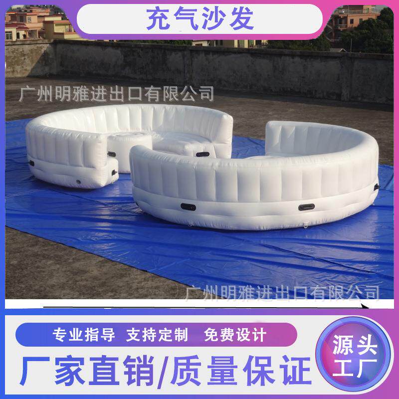 充气沙发户外室内小型家用蹦床淘气堡儿童乐园户外游乐场设备
