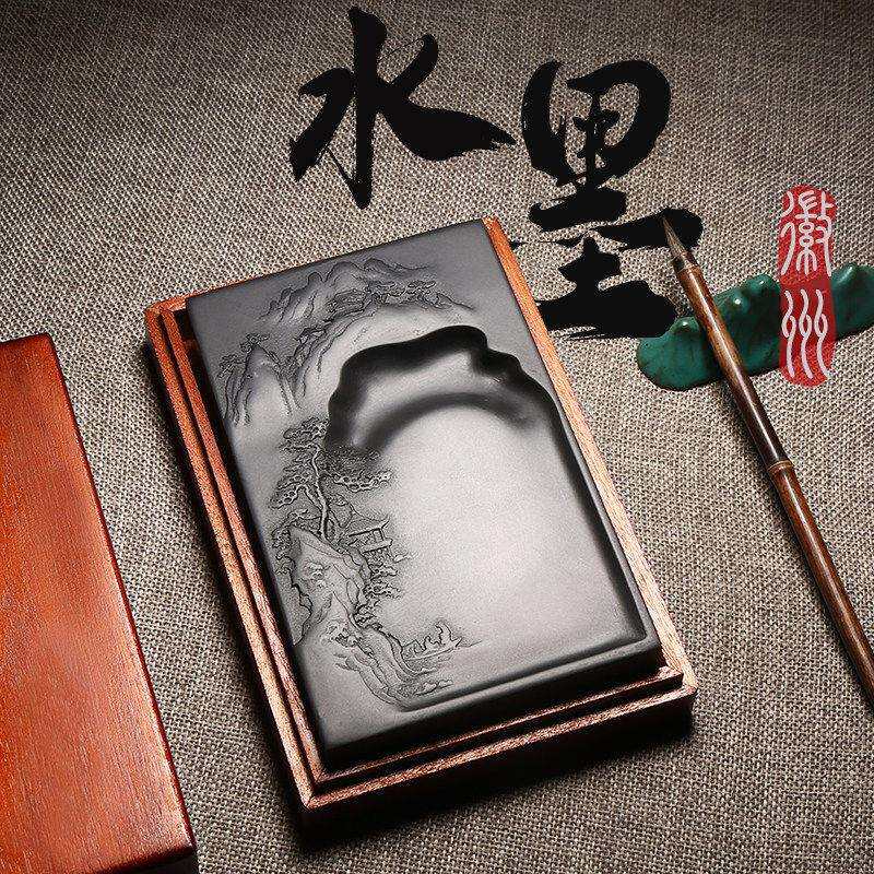 非遗安徽歙县砚台歙砚水墨徽州天然原石可磨墨条书法专用毛笔墨砚