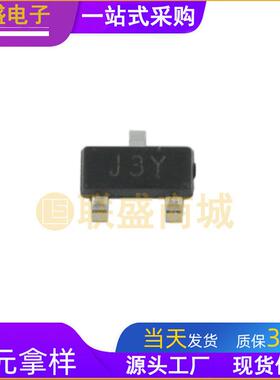 CJ长晶长电S8050SOT-23晶体管贴片三极管丝印J3Y