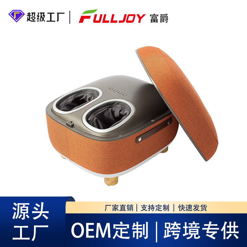 足疗美腿机全包裹加热智能揉捏穴位足部腿部足底按摩仪器