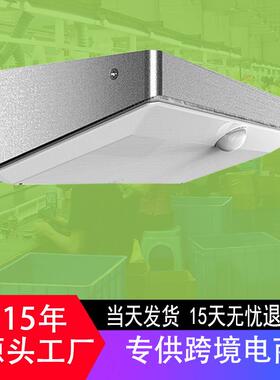太阳能灯48LED人体感应壁灯户外防水花园庭院景观灯农村照明路灯
