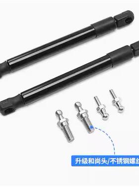 适用于23-24款游骑侠改装尾门液压杆福特RANGERT6T9尾箱缓降杆
