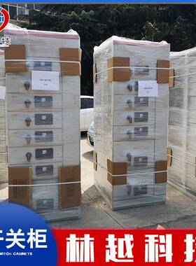 GCK低压抽出式配电开关柜GCK低压抽屉柜MGCK馈电柜进线柜出线