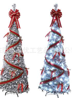 圣诞树1.8米PVC伸缩白色落雪带饰品装饰树套餐LED灯光发光圣诞树