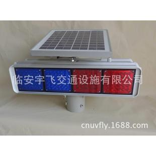 高品质爆闪灯良心PK一体式 爆闪灯美观爆闪灯四面爆闪灯