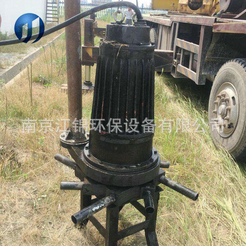 生产潜水离心式曝气机防锈曝气机搅拌潜水曝气机价格合理