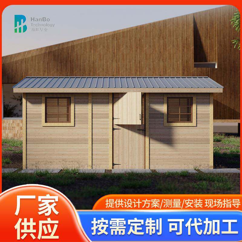 木屋户外景区休闲生态园房子农家乐大面积休闲娱乐木屋建设