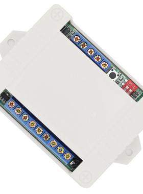 新款4键无线遥控直JIZ流1V224V3v6V48四路LE禁D灯具门电机开关控