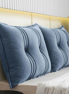 小清人新头靠床24934垫卧室榻榻米软包上靠背床客厅沙发靠枕护腰