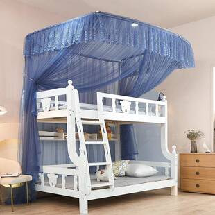 双层上童下床蚊帐m1.5子母WMS床家用高低铺梯形u型伸缩1儿.2米1.3