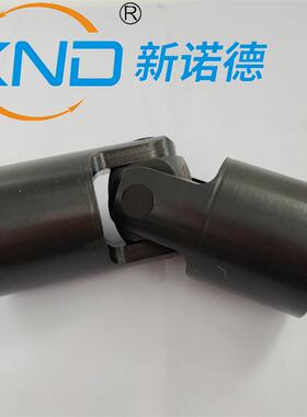 WSD7WXD传7型单十字EXF万/向联轴器万向联轴器小型万向轴动轴