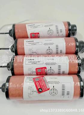 lebold真空泵滤排气滤芯芯SV1030B油雾分离器过滤器71417KYO0y0