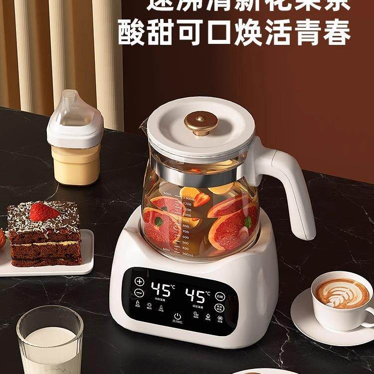 邮恒ABW用温热专水壶婴儿冲奶机家用热奶暖奶调奶器泡包奶机智能