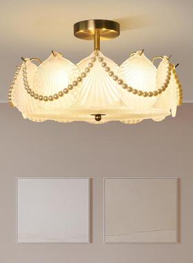 奢轻卧室法式灯意式个简约房间吸顶灯后现代贝壳家居玻XC241璃创