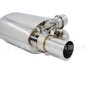 30尾4不锈UIT钢声浪排气中节气排头节尾气节尾双排