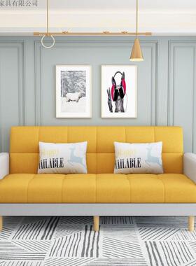 沙发客小户17658型折叠沙床两厅用双人出租房卧室小型简易公寓沙