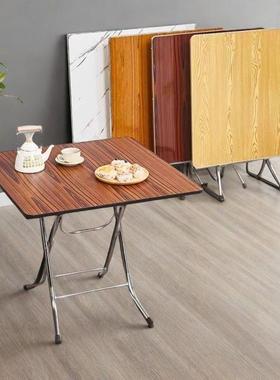 可折桌叠简约餐饭桌简易小户摊型租房方桌饭桌吃摆桌子家用出9713