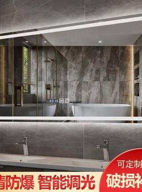 7智W能浴室镜卫生间壁屏挂子led带灯发F779SSHS光防雾镜高清触摸