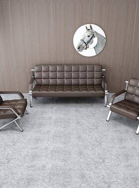 办公人沙发茶几组合简约会客商务接沙发办公待三室位铁艺92466沙