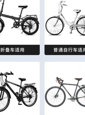 包自行车车筐山地筐车后40920车后座架置物筐放书车后货架车篮单