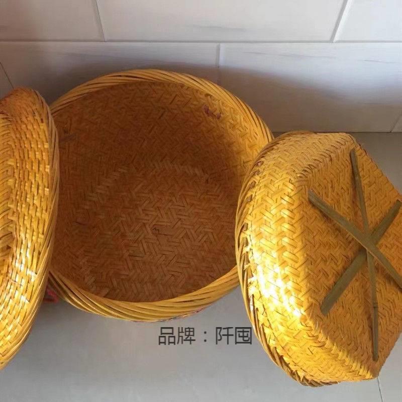 竹编箩筐竹篮OAD子拜篮竹子事竹筐竹编箩筐农家箩喜筐婚庆篮子竹