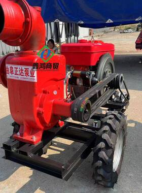 铸泵铁柴油6寸自吸拖车式免加引水排灌城市泵79972防汛排涝抽水泵