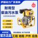 厂区应急排涝物业排28709水小型油抽水泵便式 吸泵YT自20 30携W汽P