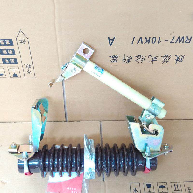黔兴V跌落式熔断器RW7-1保0/1XMO00A高压令克关开10-12K变压器险