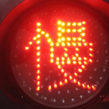 道路施工太阳能黄闪警示灯