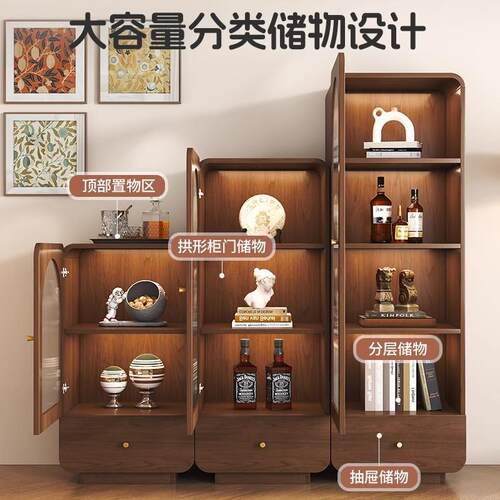 dde复古中古玻璃餐边柜酒展示置物靠家柜GZI立用客墙厅柜电视柜窄