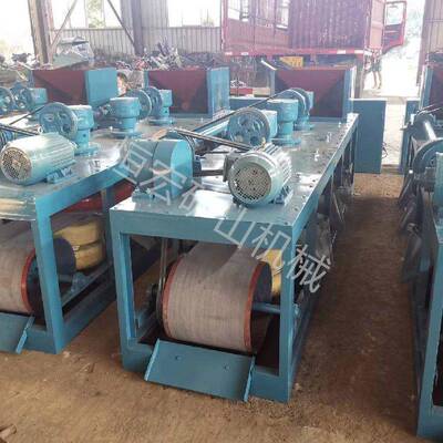 新型价格三属盘磁带式磁选机稀53316贵有金提石榴石纯分选设备现