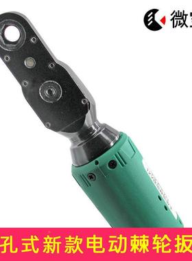 特棘其拉大功率原装贯穿0度电动轮扳手锂快OKL速直角充电9棘轮扳