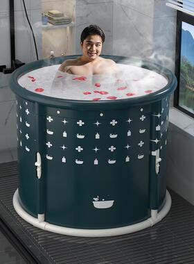 男士专用澡大号胖子泡桶大人折叠成浴人加厚沐桶78445用家泡浴桶