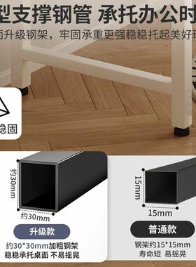 脑5647长可折家叠桌子简易出租屋小书桌方形工作台便携餐桌电桌卧