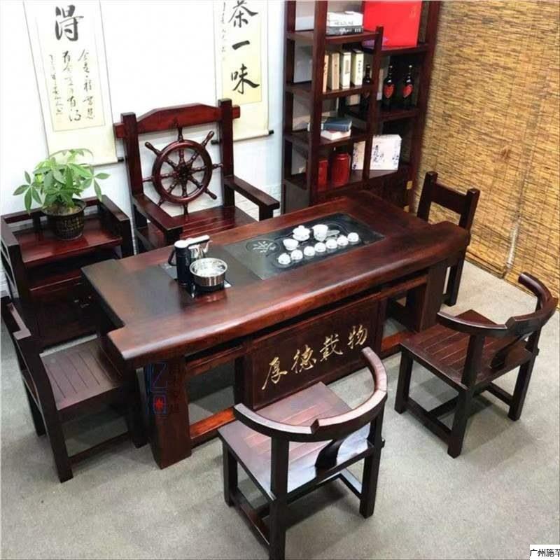 MON老船木桌椅组合实原木式高档家用木泡茶桌办中公茶桌茶台一整