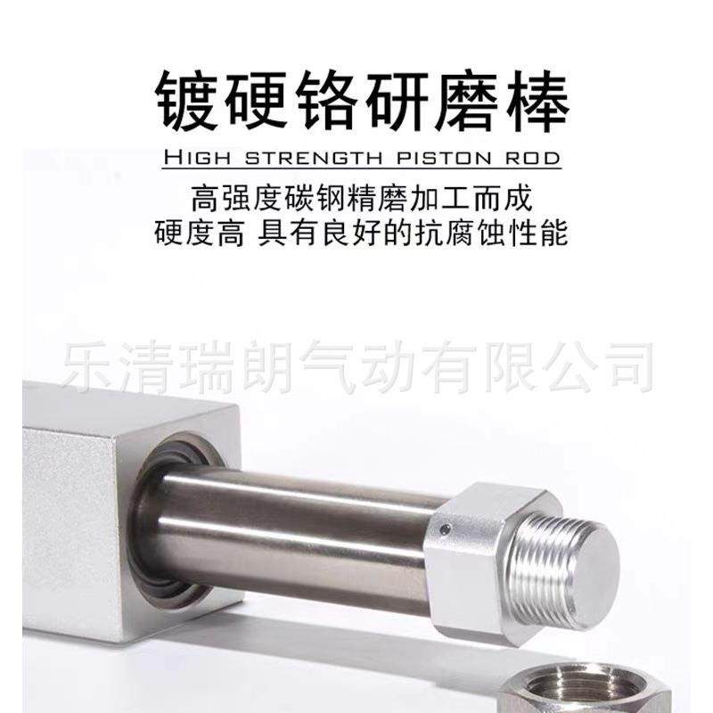 亚德型无杆气缸RMS130/16/20/25/2/40X1000X200X2LHV50X30客X400X