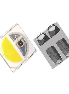 3030红外发管940M安防监控补光双色温珠射1W白光+1W灯红外9920724