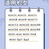 9003 9胶卷迷你三寸1 1得1 富士拍立相纸白边100张mini7