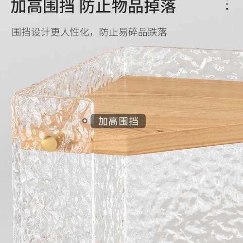 亚客克力角形置物架角柜F97T5SMS转角柜墙角厅三角卧室拐柜角落墙