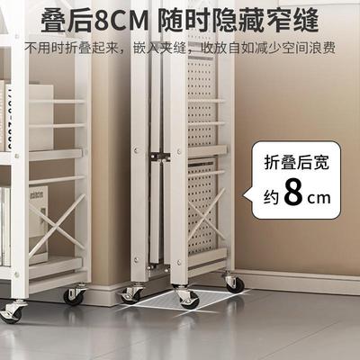 免安架装折架叠书架可移41325动置物带轮金属架子展示架本简易书