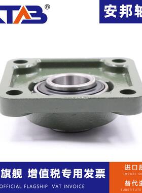 带方型SZE座球面球轴承UCF317318931外320322324