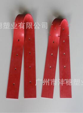 厂直销威卓水X条2/家X3/X9洗地机吸水胶条刮水条FZN吸皮吸排水管