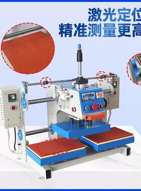 熙气热压机自动上下加热压花美机服装动皮凹凸压痕革机52701恒温