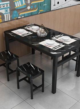 餐桌椅组合餐吃24568店餐馆快餐厅简早餐约店长方形小饭店面馆吃