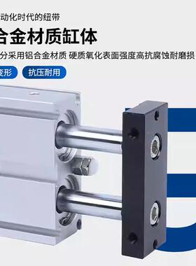 CHELIC气可双轴双杆气缸立/T/D16*10*0*530/40/50/6无品牌/075/10