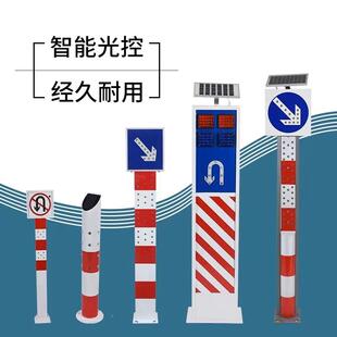 十路柱口夜间字指示灯led发光立交EOU通信号导向牌太阳能警示柱